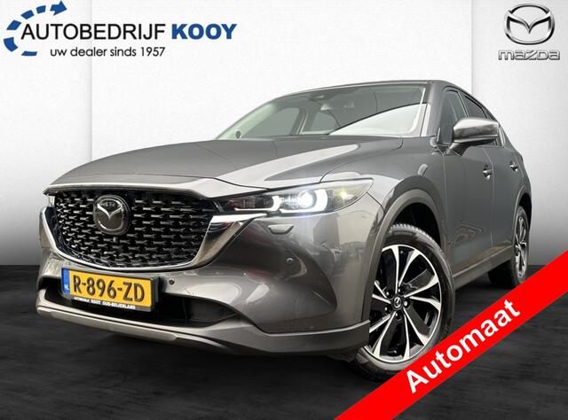 Mazda CX-5 2.0 SkyActiv-G 165pk Luxury / Trekhaak / Bose / 360 Camera