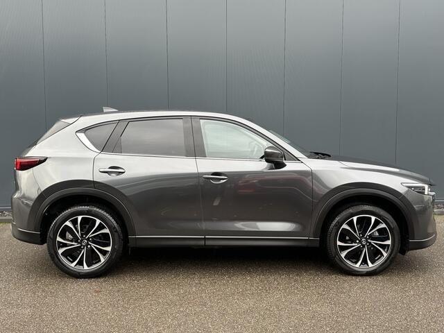 Mazda CX-5 2.0 SkyActiv-G 165pk Luxury / Trekhaak / Bose / 360 Camera