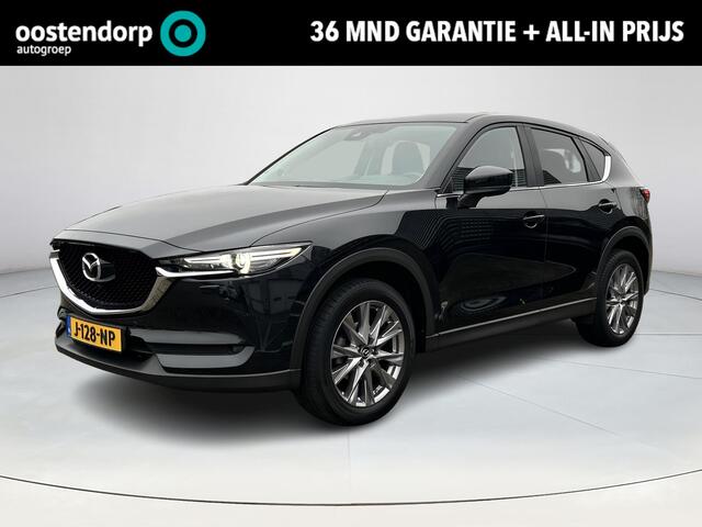 Mazda CX-5 2.0 SkyActiv-G 165 Style Selected | Parkeersensoren voor en achter | Apple-Carplay| Stoelverwarming | Automaat | Achteruitrijcamera | Navigatie |wegklapbare trekhaak|