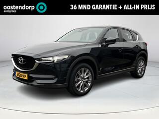 mazda-cx-5-2.0-skyactiv-g-165-style