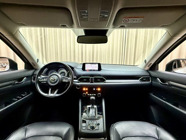 Mazda CX-5 2.0 SkyActiv-G 165 Skylease GT *Org.NL!* Leder / Memory / Bose / Keyless / Afn. Trekhaak / Cruise / Stoel+Stuurverwarming / Navigatie / 17'' LMV