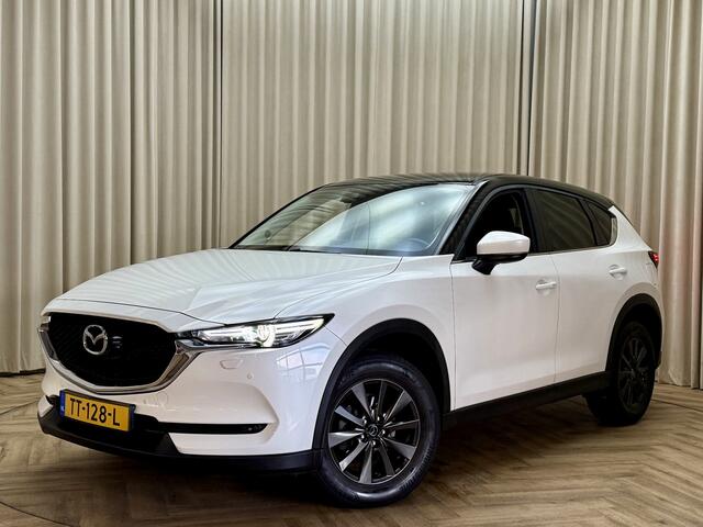 Mazda CX-5 2.0 SkyActiv-G 165 Skylease GT *Org.NL!* Leder / Memory / Bose / Keyless / Afn. Trekhaak / Cruise / Stoel+Stuurverwarming / Navigatie / 17'' LMV