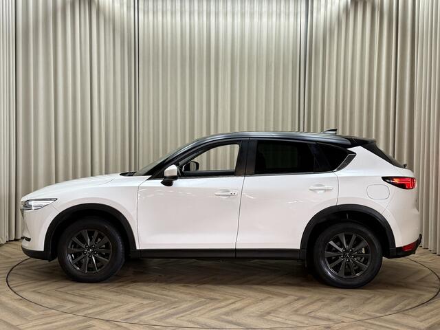Mazda CX-5 2.0 SkyActiv-G 165 Skylease GT *Org.NL!* Leder / Memory / Bose / Keyless / Afn. Trekhaak / Cruise / Stoel+Stuurverwarming / Navigatie / 17'' LMV