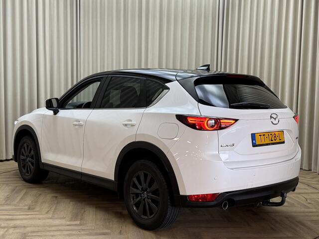Mazda CX-5 2.0 SkyActiv-G 165 Skylease GT *Org.NL!* Leder / Memory / Bose / Keyless / Afn. Trekhaak / Cruise / Stoel+Stuurverwarming / Navigatie / 17'' LMV