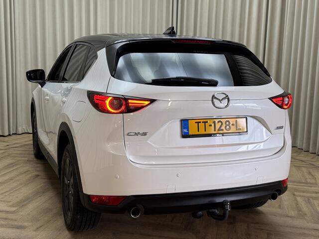 Mazda CX-5 2.0 SkyActiv-G 165 Skylease GT *Org.NL!* Leder / Memory / Bose / Keyless / Afn. Trekhaak / Cruise / Stoel+Stuurverwarming / Navigatie / 17'' LMV