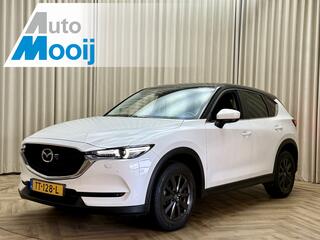 mazda-cx-5-2.0-skyactiv-g-165-skyle