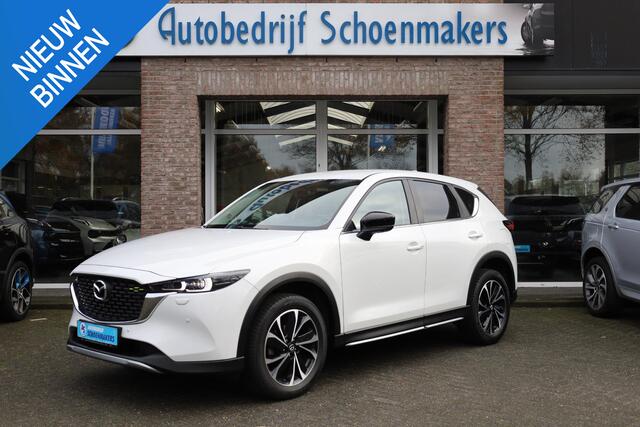 Mazda CX-5 2.0 e-SkyActiv-G M Hybrid 165 Newground HUD CARPLAY LEER/ALCANTARA 360-CAMERA STOEL/STUURVERW. ELEC.KLEP/STOEL LANE-ASSIST HILL-HOLD KEYLESS CRUISE CLIMA DAB 2XPDC 19''LMV