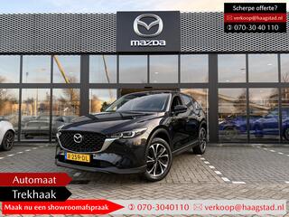mazda-cx-5-2.0-e-skyactiv-g-m-hybri