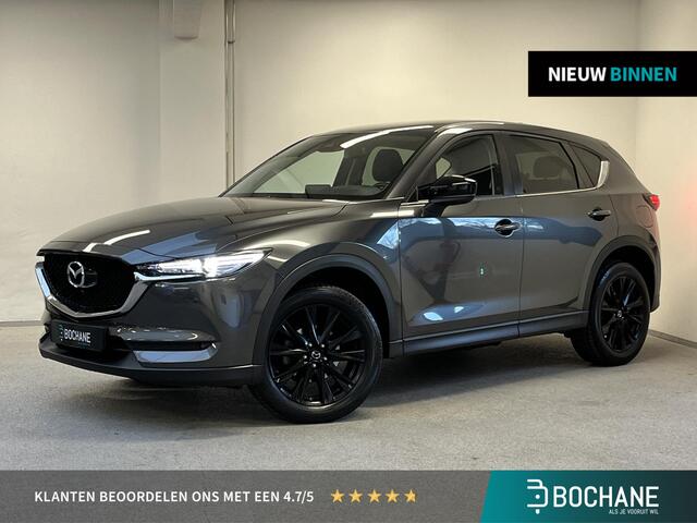 Mazda CX-5 2.0 SkyActiv-G 165 Style Selected | 360 CAMERA | HEAD-UP | CARPLAY | DEALERONDERHOUDEN |
