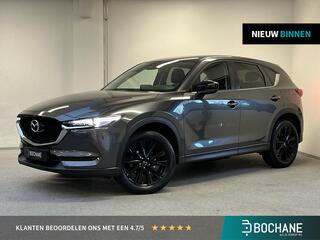 mazda-cx-5-2.0-skyactiv-g-165-style