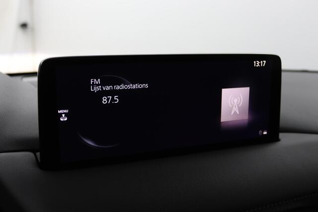 Mazda CX-5 2.0 e-SkyActiv-G M Hybrid 165 Centre-Line | Trekhaak | Stoelverwarming | Stuur verwarming