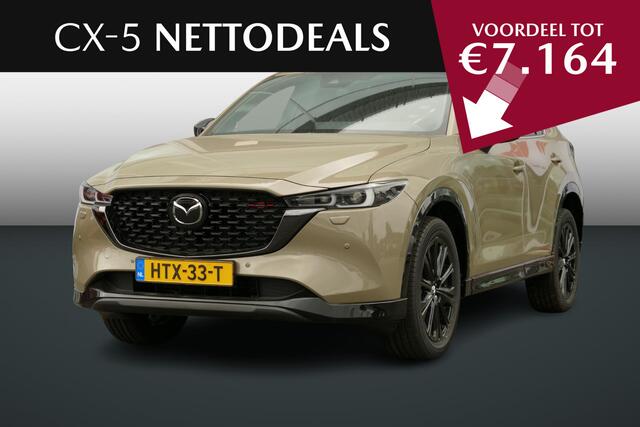 Mazda CX-5 2.0 e-SkyActiv-G M Hybrid 165 Homura | NETTO DEALS | TOT ¤7.164,- Voordeel | RIJKLAAPRIJS!