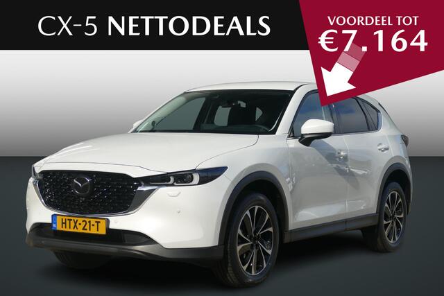Mazda CX-5 2.0 e-SkyActiv-G M Hybrid 165 Exclusive-Line | NETTO DEALS | TOT ¤7.164,- Voordeel | RIJKLAAPRIJS!