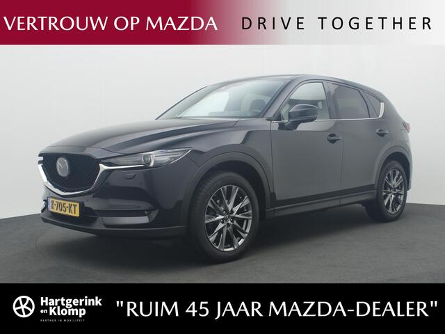 Mazda CX-5 2.0 Signature automaat met wegklapbare trekhaak : dealer onderhouden