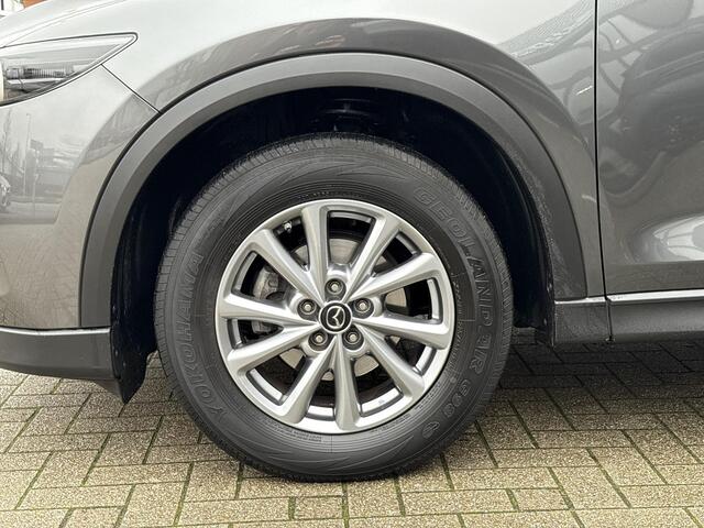 Mazda CX-5 2.0 SkyActiv-G 165 Comfort 1e Eigenaar / Dealer Onderhouden / Trekhaak