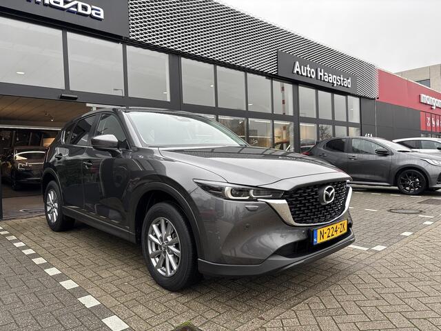 Mazda CX-5 2.0 SkyActiv-G 165 Comfort 1e Eigenaar / Dealer Onderhouden / Trekhaak