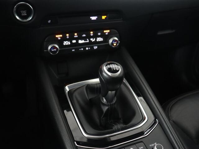 Mazda CX-5 2.0 SkyActiv-G 165 Style Selected | Trekhaak | Leder | Stoel & stuurverwarming | 360 Camera | Head-Up | BOSE Sound | Memory | Carplay | Keyless | Navigatie | Full LED