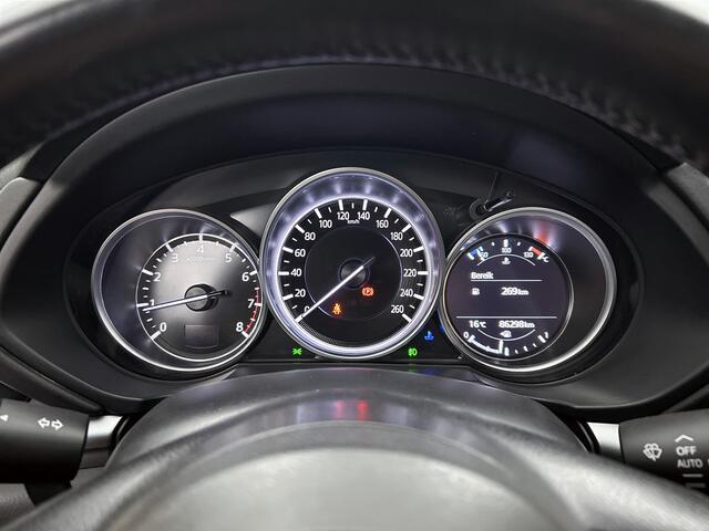 Mazda CX-5 2.0 SkyActiv-G 165 Style Selected Trekhaak / Elec. stoelen / Bose sound / Elec. achterklep | All seasons