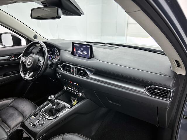 Mazda CX-5 2.0 SkyActiv-G 165 Style Selected Trekhaak / Elec. stoelen / Bose sound / Elec. achterklep | All seasons