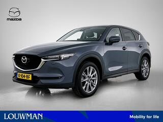 mazda-cx-5-2.0-skyactiv-g-165-style