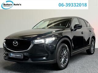 mazda-cx-5-2.0-skyactiv-g-165-busin