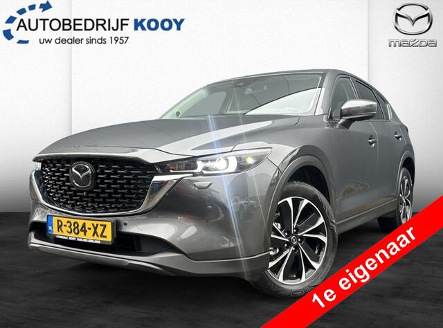 Mazda CX-5 2.0 SkyActiv-G 165pk Luxury / Trekhaak / Bose / 360 Camera