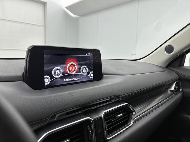 Mazda CX-5 2.0 SkyActiv-G 165 Luxury | 19'' | Adap. Cruise | Elec. Achterklep |