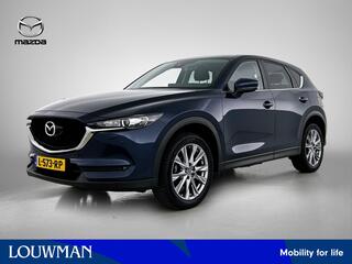 mazda-cx-5-2.0-skyactiv-g-165-comfo