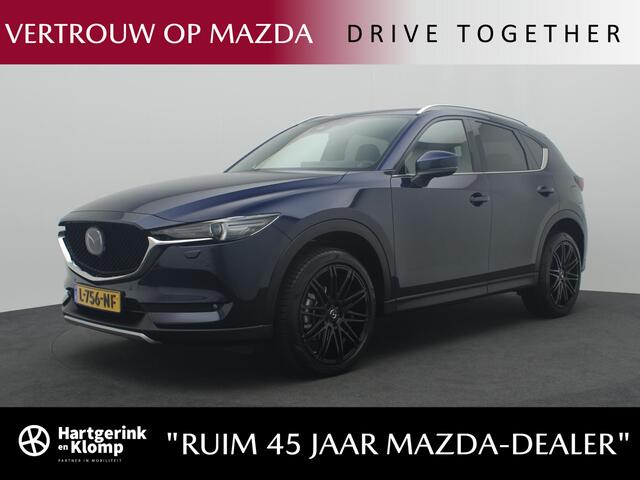 Mazda CX-5 2.0 SkyActiv-G Signature automaat met wegklapbare trekhaak en 20 inch lichtmetalen velgen : dealer onderhouden