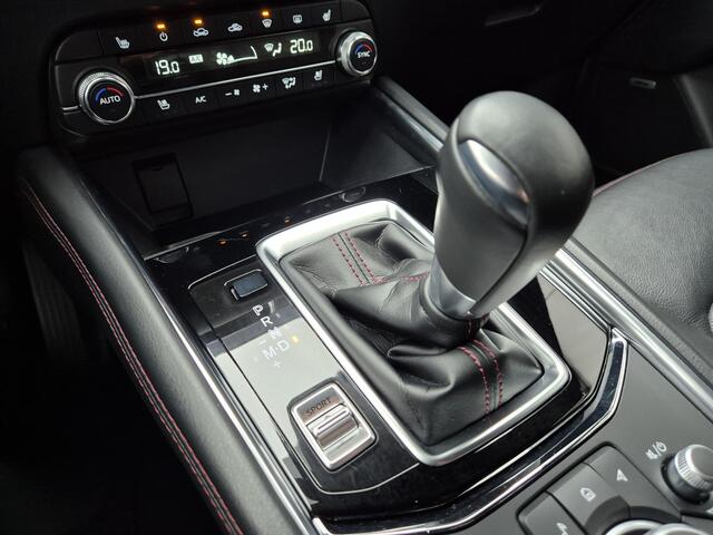 Mazda CX-5 2.0 e-SkyActiv-G M Hybrid 165 Homura TREKHAAK | AUTOMAAT | COMFORT PAKKET | 360 CAMERA |