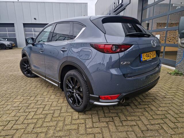 Mazda CX-5 2.0 SkyActiv-G 165 Sportive TREKHAAK | SPORTPAKKET | INSTAPLIJSTEN VERLICHT | BOSE | 360 CAMERA |