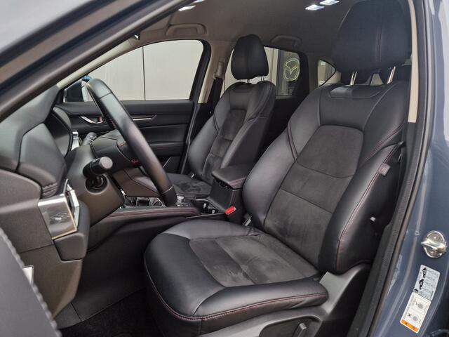 Mazda CX-5 2.0 SkyActiv-G 165 Sportive TREKHAAK | SPORTPAKKET | INSTAPLIJSTEN VERLICHT | BOSE | 360 CAMERA |