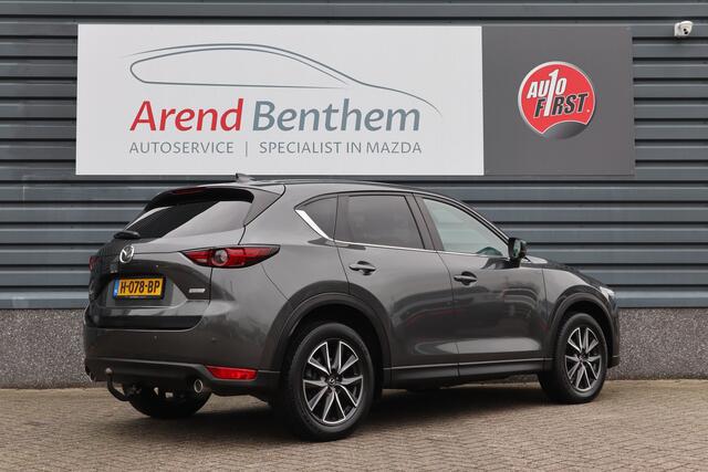 Mazda CX-5 2.0 SkyActiv-G 165 Business Comfort