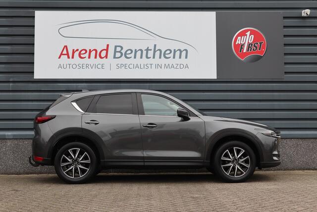Mazda CX-5 2.0 SkyActiv-G 165 Business Comfort