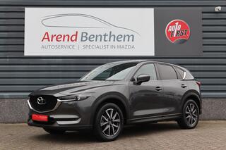 mazda-cx-5-2.0-skyactiv-g-165-busin