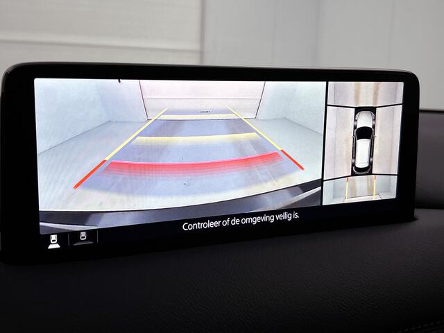 Mazda CX-5 2.0 SkyActiv-G 165 Homura Limited Navigatie | Bose Audio | Camera achter | All Season banden