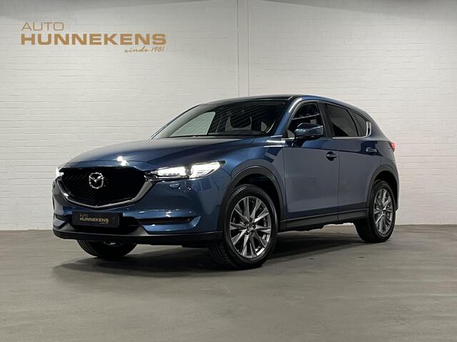Mazda CX-5 2.0 SkyActiv-G 165 Skylease+ Trekhaak | Cruise-/Climate control | Stuur-/Stoelverwarming | Navigatie | DAB | 19" wielen