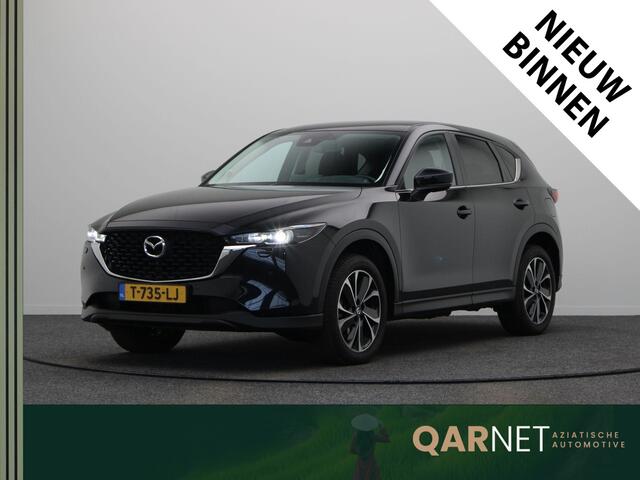 Mazda CX-5 2.0 e-SkyActiv-G M Hybrid 165 Advantage | Trekhaak | Head-up Display | Stoel en Stuurverwarming | 2000kg Trekgewicht |