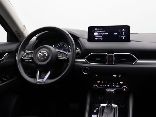Mazda CX-5 2.0 e-SkyActiv-G M Hybrid 165 Advantage | Trekhaak | Head-up Display | Stoel en Stuurverwarming | 2000kg Trekgewicht |