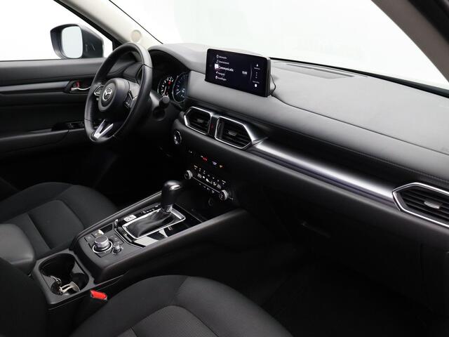 Mazda CX-5 2.0 e-SkyActiv-G M Hybrid 165 Advantage | Trekhaak | Head-up Display | Stoel en Stuurverwarming | 2000kg Trekgewicht |