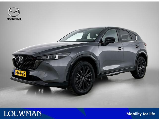 Mazda CX-5 2.0 e-SkyActiv-G M Hybrid 165 Homura Leder | Bose audio | Navigatie | Camera achter | Elektr. achterklep