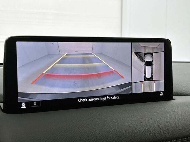 Mazda CX-5 2.0 e-SkyActiv-G M Hybrid 165 Homura Leder | Bose audio | Navigatie | Camera achter | Elektr. achterklep