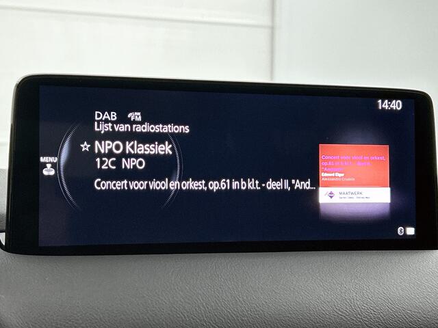 Mazda CX-5 2.0 SkyActiv-G 165 Signature / Leder int. + elec. stoelen & verwarming / 360° Camera / Bose sound