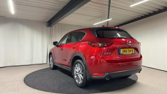 Mazda CX-5 2.5 SkyActiv-G 194 Luxury Automaat | Trekhaak | Leder | Bose | 360 Camera