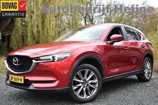 mazda-cx-5-2.0-skyactiv-g-165pk-spo