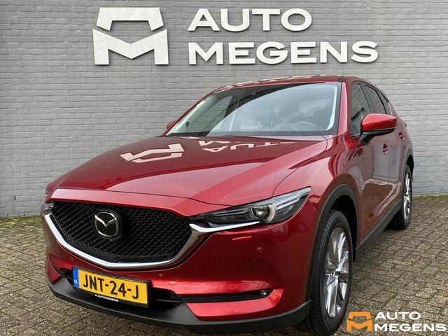 Mazda CX-5 2.0 SkyActiv-G 165 Luxury