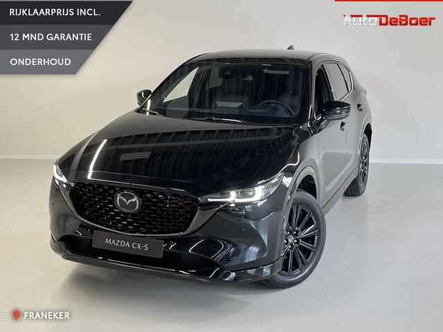 Mazda CX-5 2.0 e-SkyActiv-G M Hybrid 165 Homura | Automaat | Registratie 2025 voordeel | Uit voorraad | Op=op
