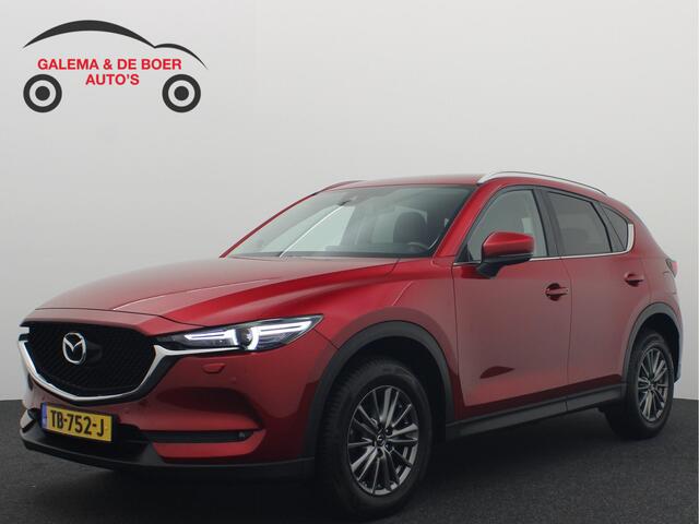 Mazda CX-5 2.0 SkyActiv-G 165 Skylease GT AUTOMAAT / TREKHAAK / FULL LED / KEYLESS / BOSE / CAMERA / LEDER / STOELVERW / NL-AUTO