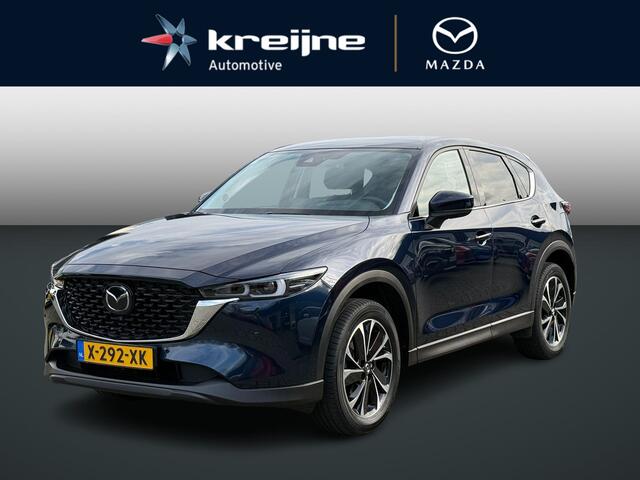 Mazda CX-5 2.0 e-SkyActiv-G M Hybrid 165 Exclusive-Line | Bose | 360 Camera | Trekhaak | Rijklaarprijs!!