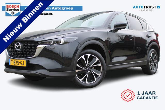 Mazda CX-5 2.0 e-SkyActiv-G M Hybrid 165 Advantage | Incl. 12 maanden garantie | Trekhaak | 360° camera | Apple carplay/Android auto | Stoel/stuurverwarming | Head-up display | DAB radio | Navigatie |
